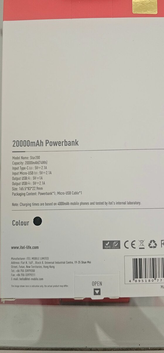itel star200