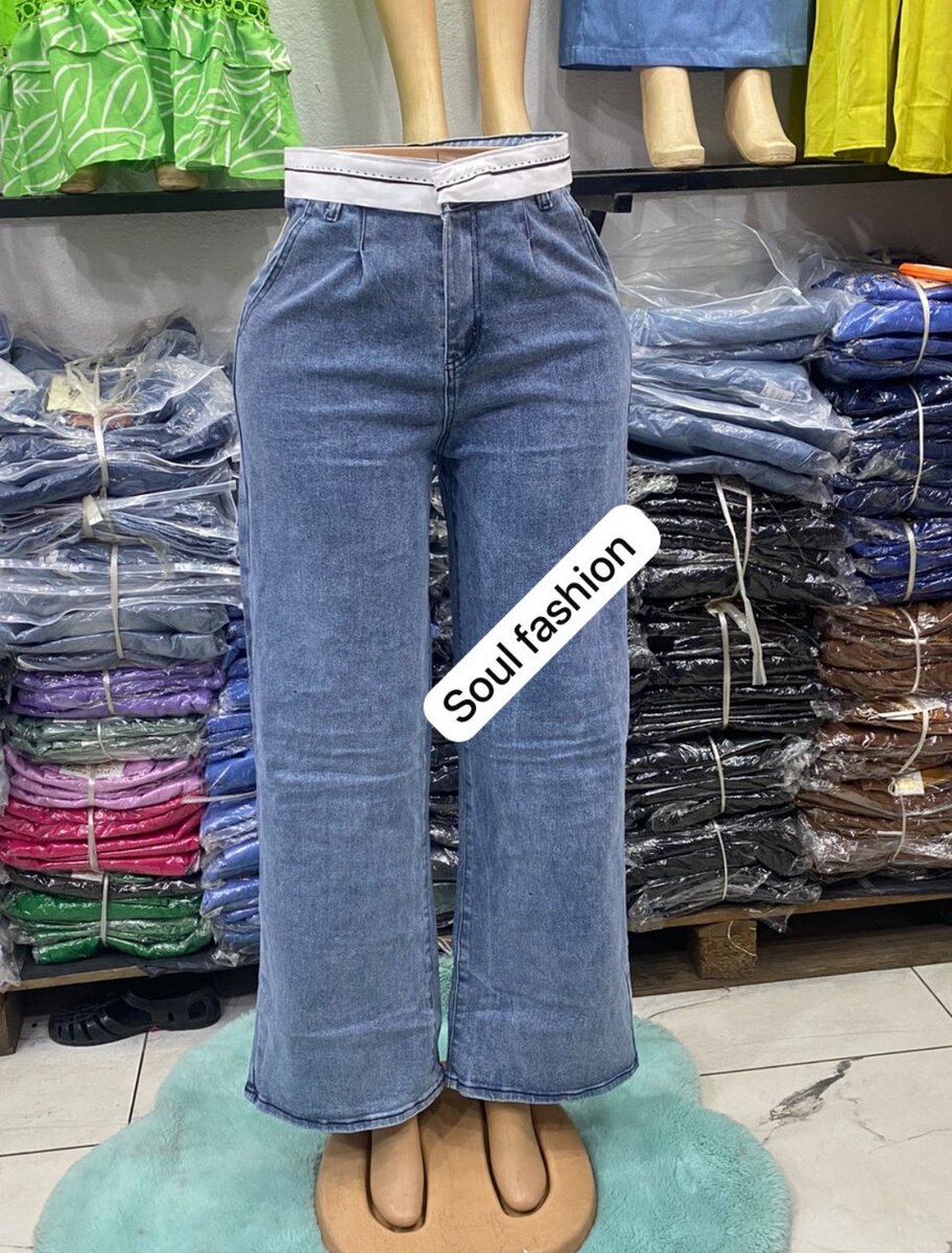 Pantalon