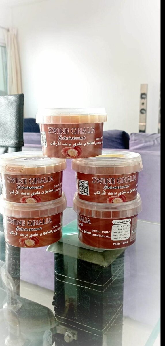 SAVONS NOIRS MAROCAINS