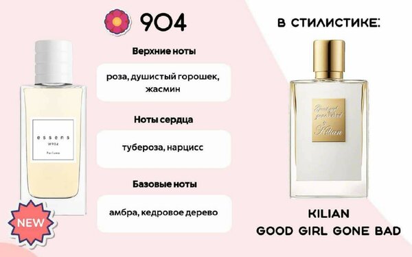 Клиан