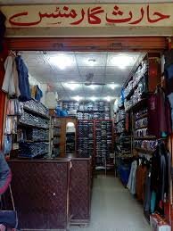 Haris garments