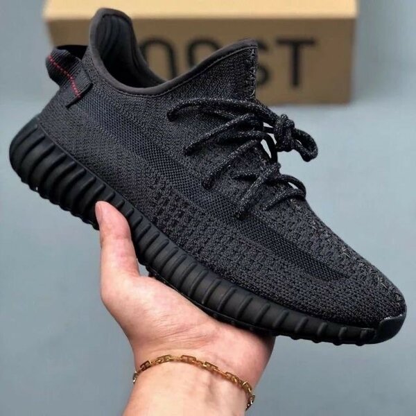 ADIDAS BOOST