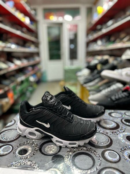 Nike Air Max Plus