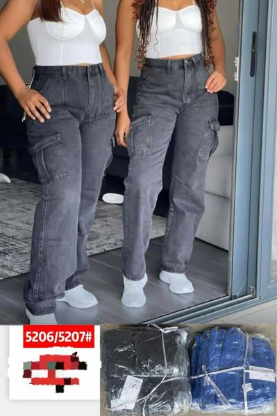 Cargo pants