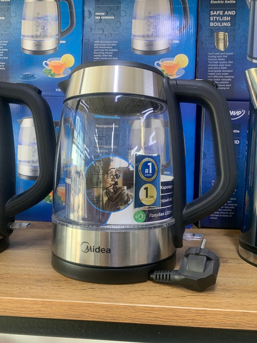 Midea