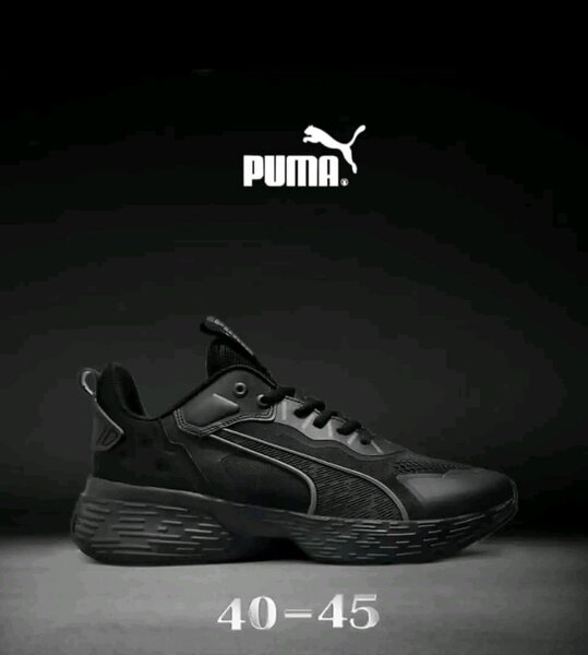 Sneakers noirs Puma élégants