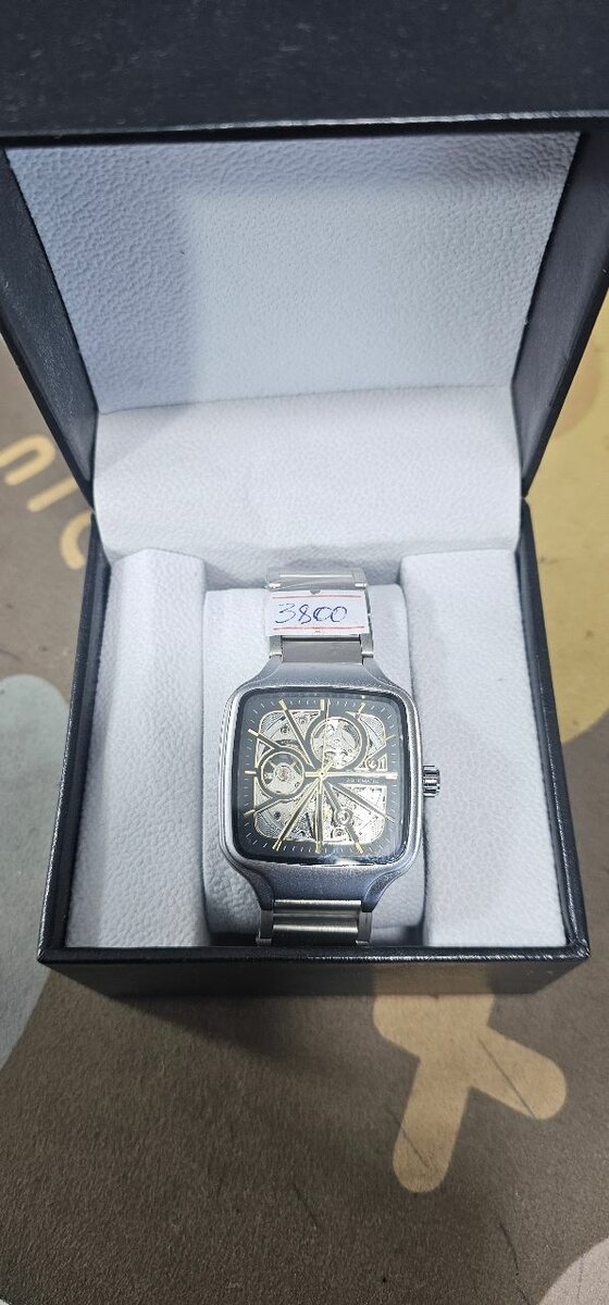 RADO