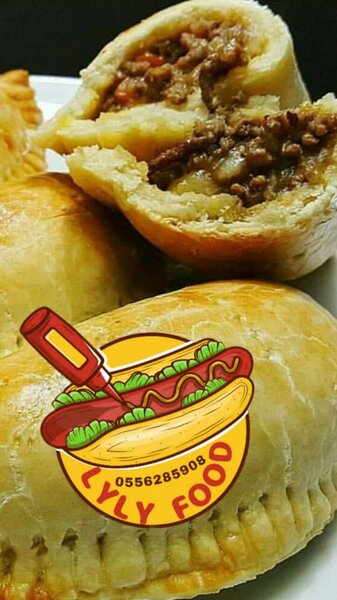 Meat pie