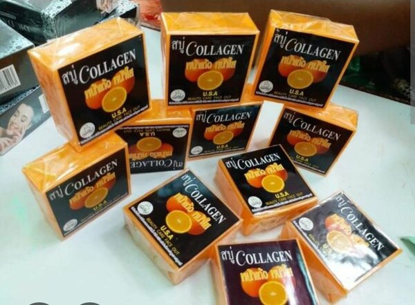 Collagen