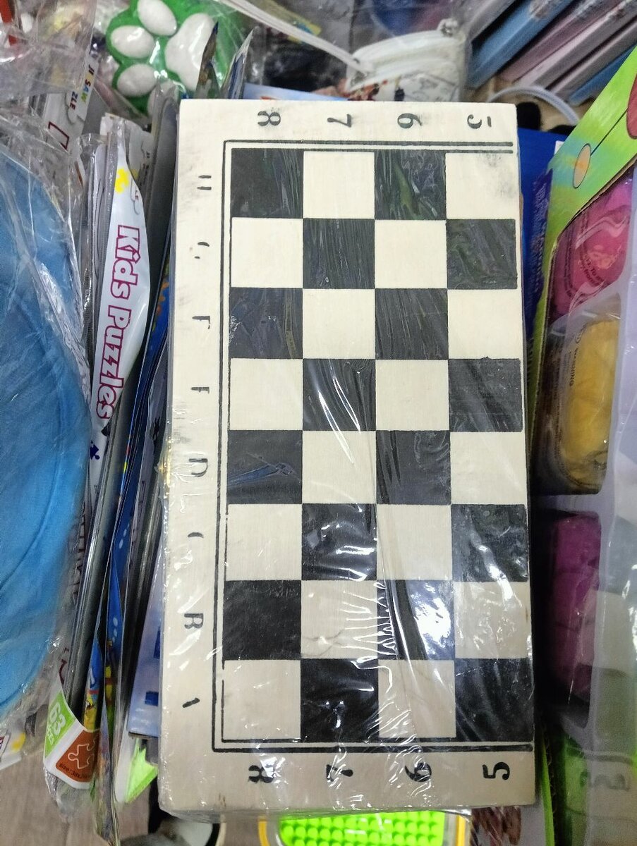 Шахматы
