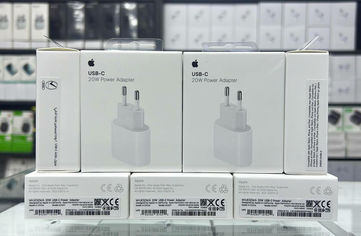 USB-C