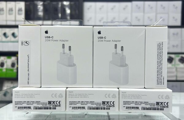 USB-C