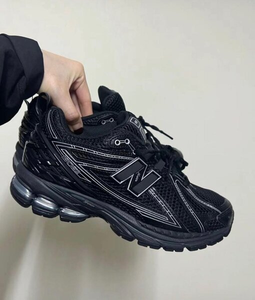 New balance