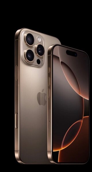 iPhone 16 Pro Max 256Go
