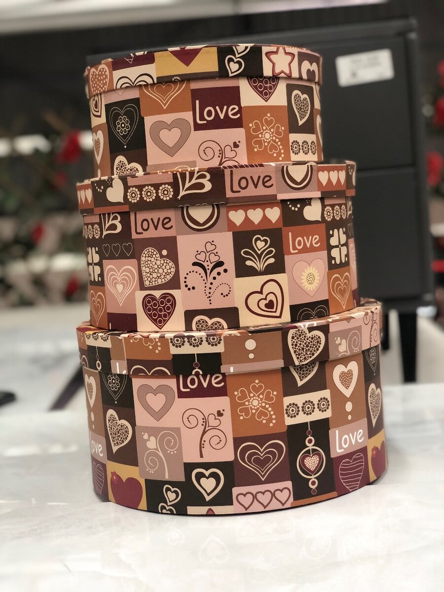 Boîte cadeau