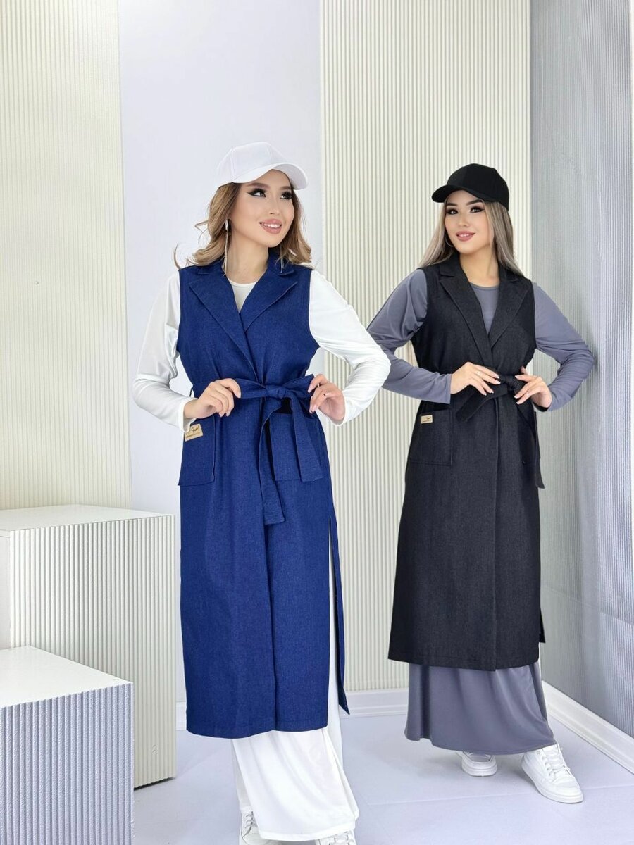 Шикарные жилетки