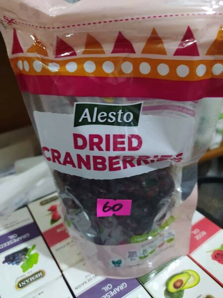 Dry cranberries