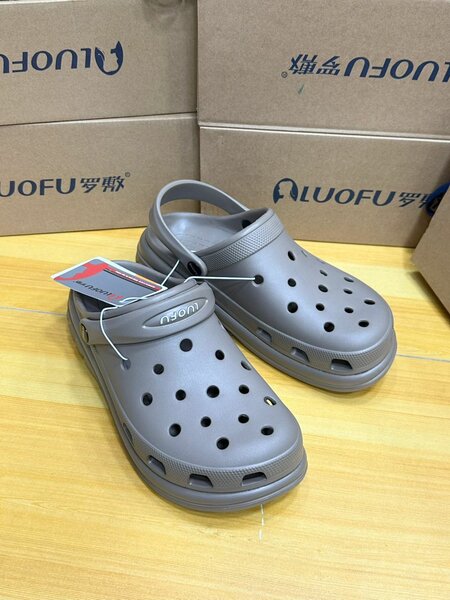 Crocks Luofu
