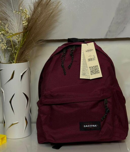 Sac à dos Eastpak tendance