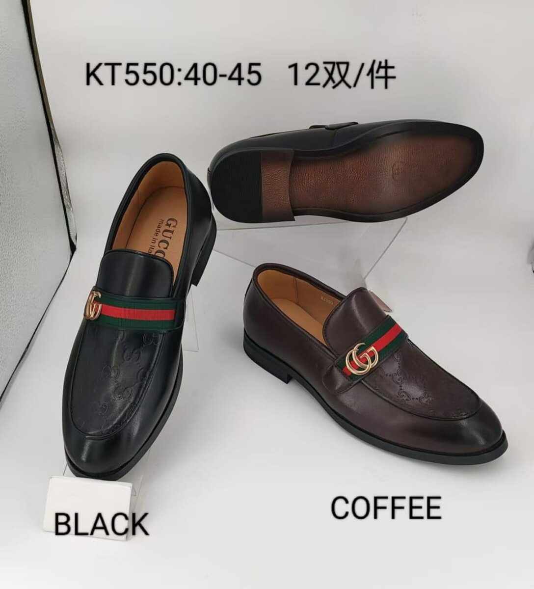 Mocassins hommes