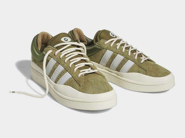 Adidas campus