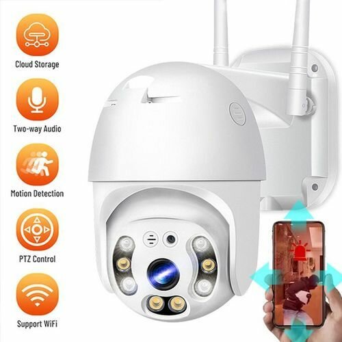 Caméra IP Extérieure WiFi PTZ