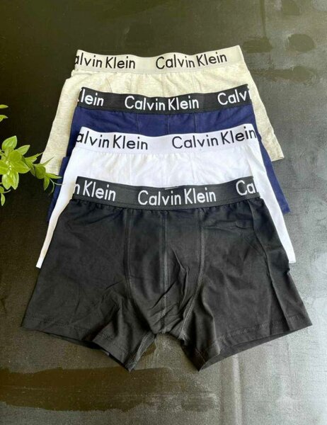 Boxers