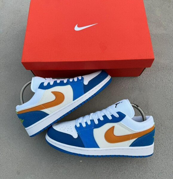 Jordan disponible