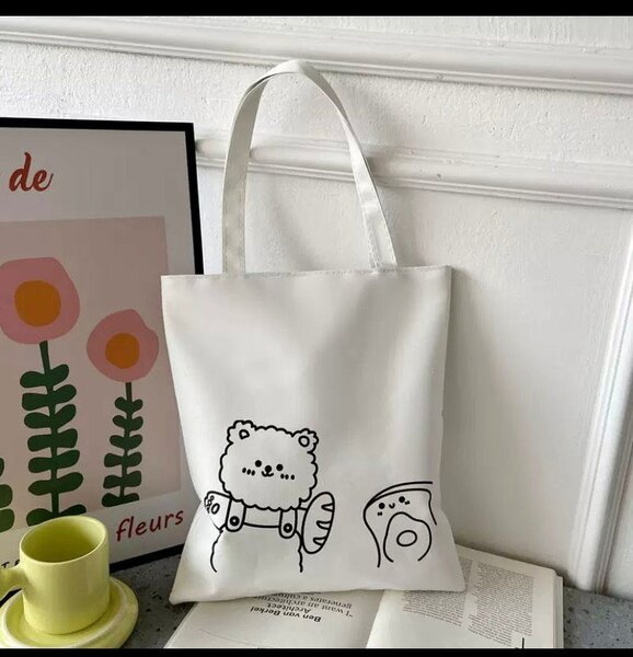 Make up bag