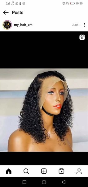 14 inches deep curl
