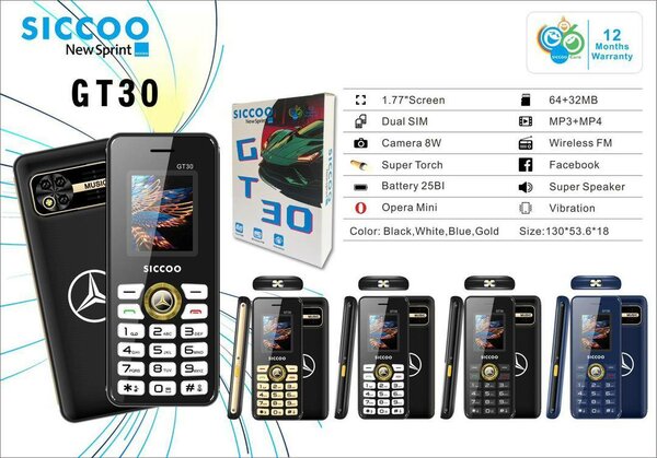 Sicoo phone