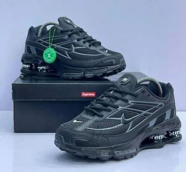 Supreme