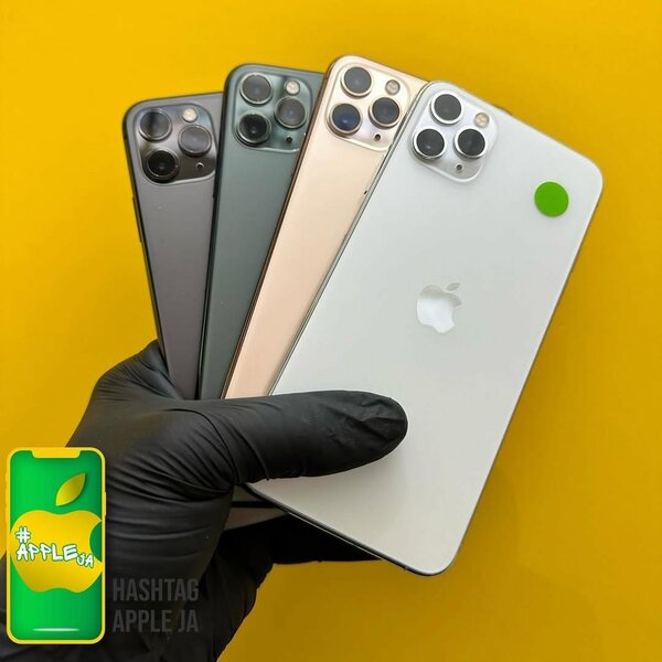 IPHONE 11 PRO MAX 256GB