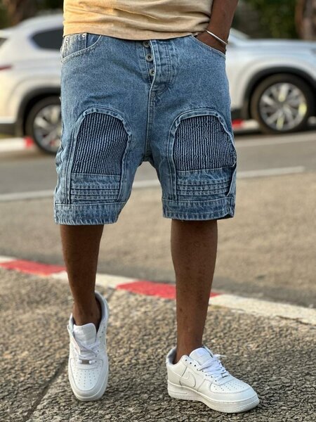 Short de qualité