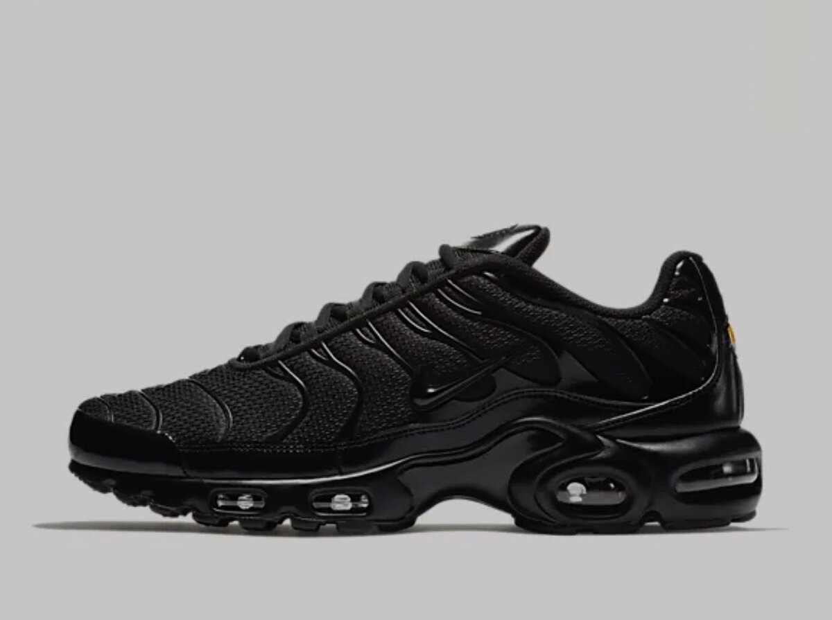 Nike tn