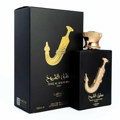Ishq Al Shuyukh