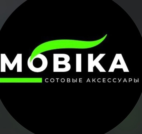 Арууке