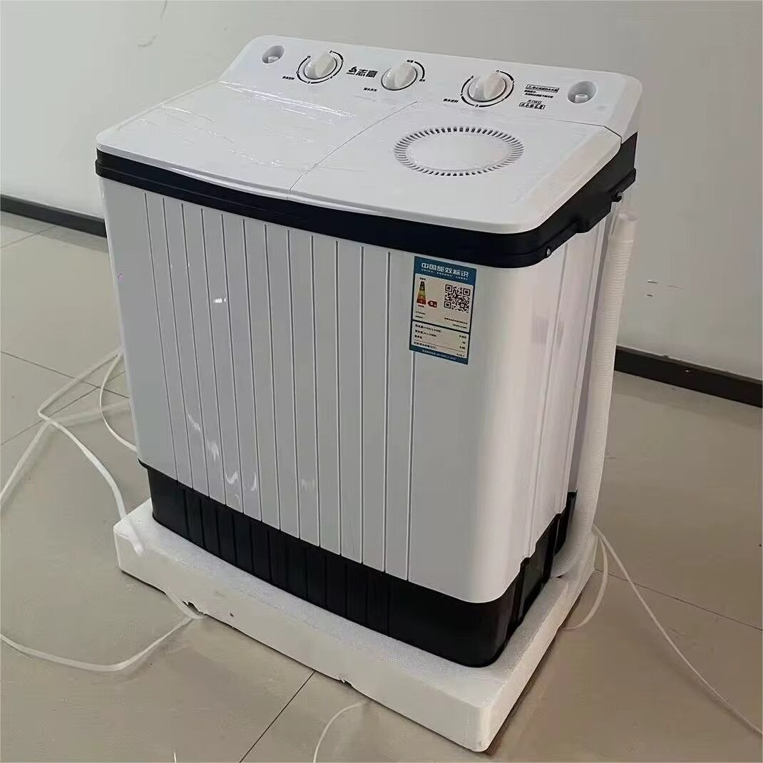 7kg twin tub washing machine