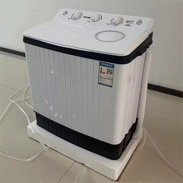 7kg twin tub washing machine