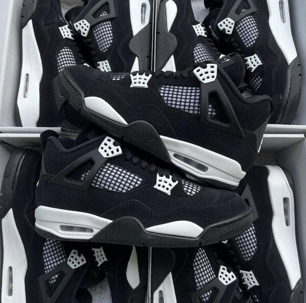 Sneaker