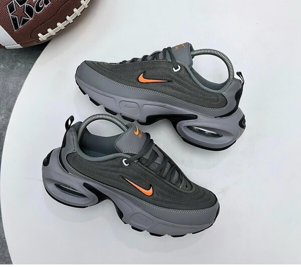 Nike Airmax Portal