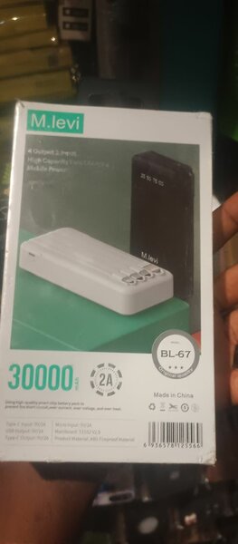 Power Bank