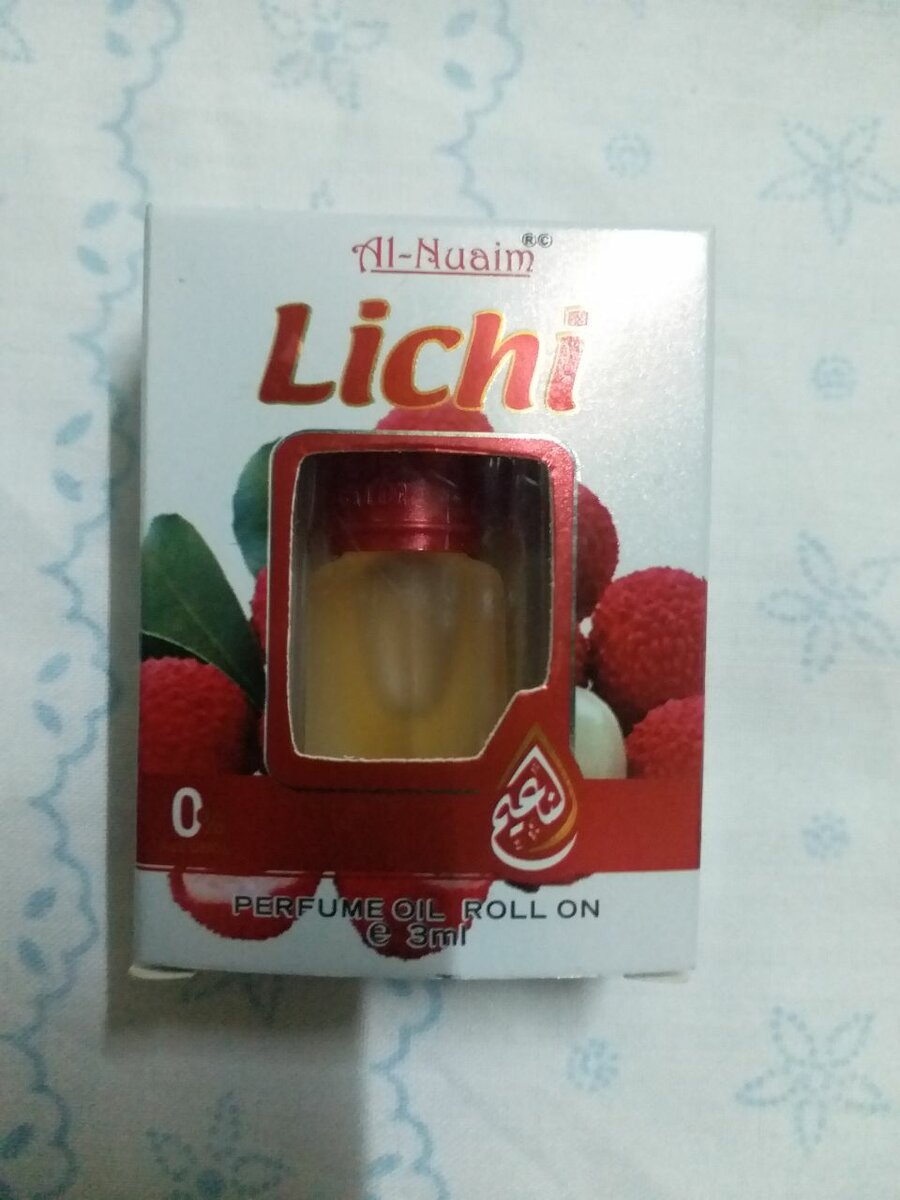 perfume