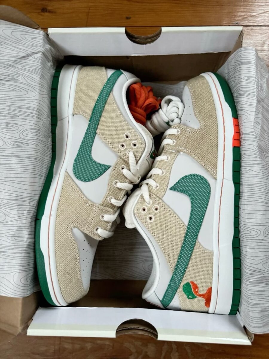 Nike sb dunk x jarriots