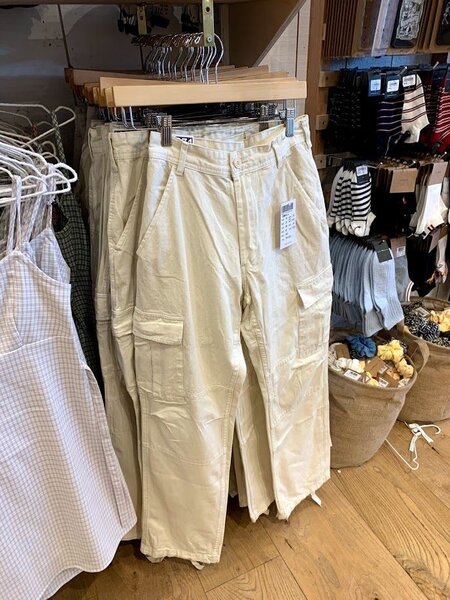 Cargo pants