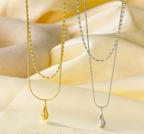 Chain