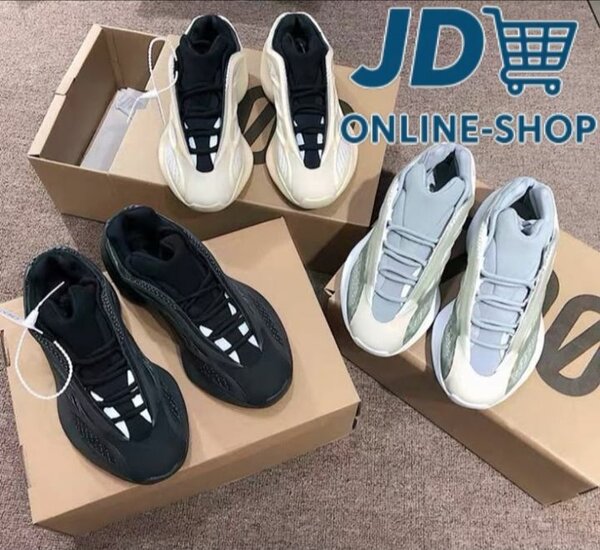Chaussures de sport tendance homme
