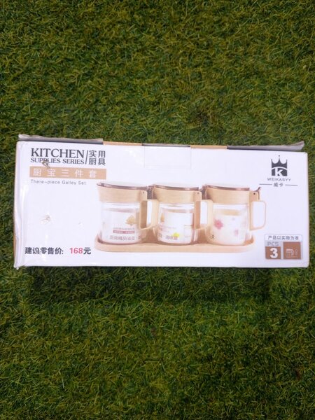 Seasoning pot