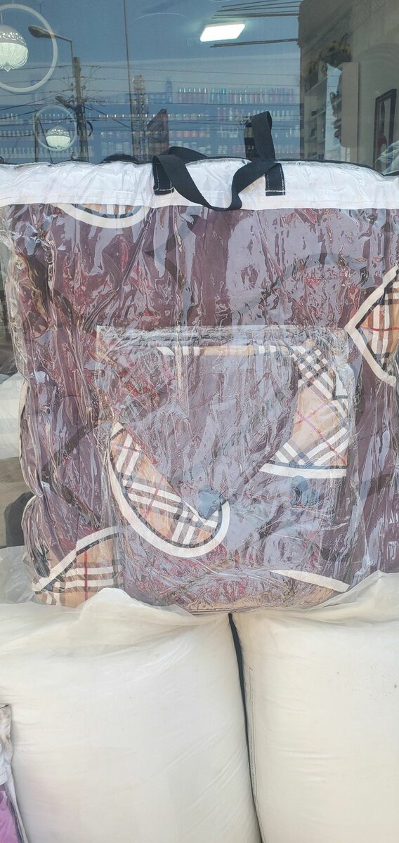 Duvet set
