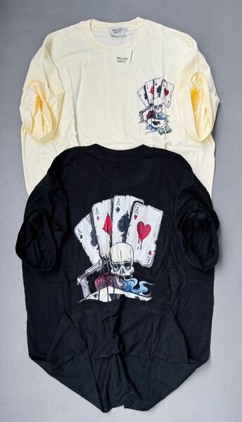Teeshirt